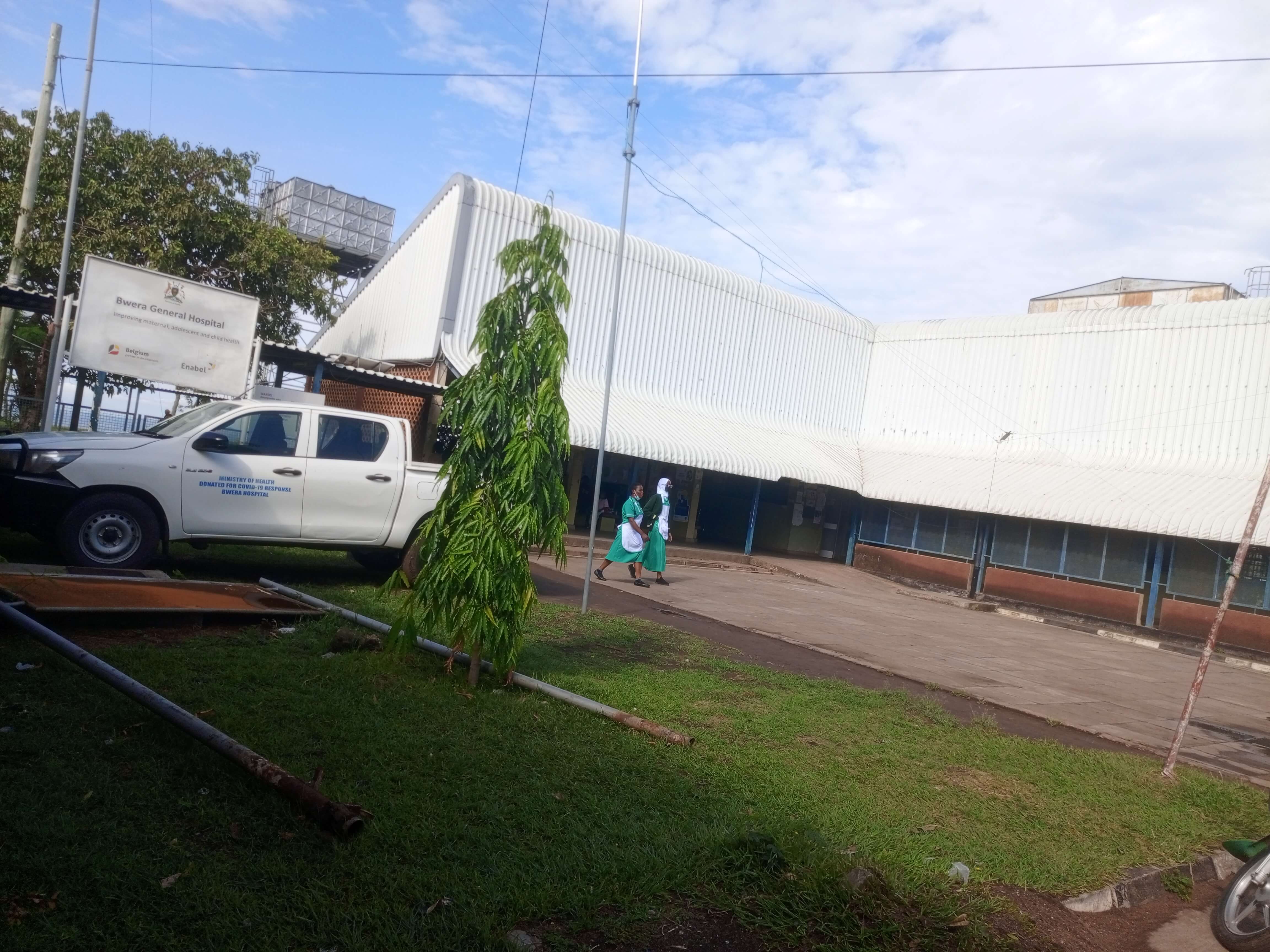 Administration Block